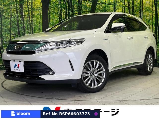 2017 Toyota Harrier Hybrid