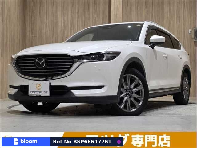 2020 Mazda CX-8