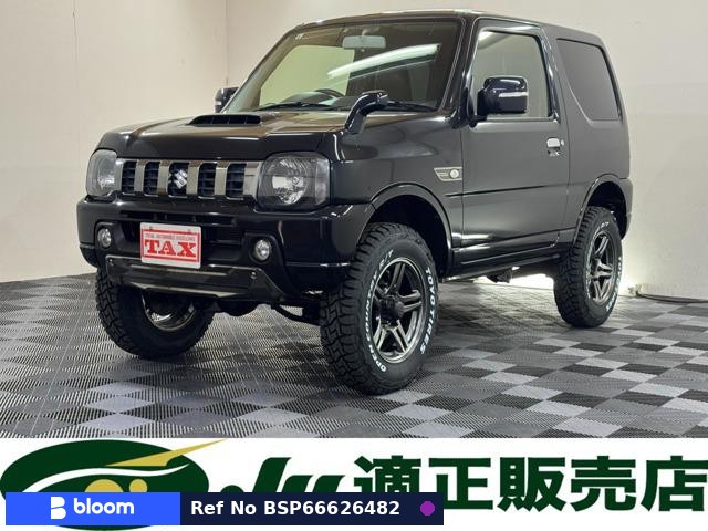 2017 Suzuki Jimny
