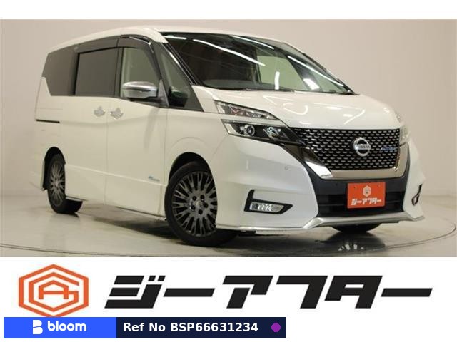 2018 Nissan Serena