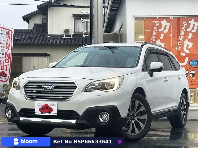 2016 Subaru Legacy Outback