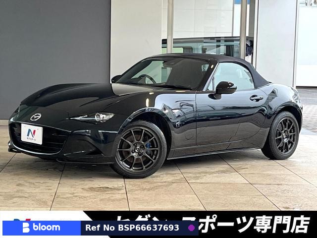 2022 Mazda Roadster