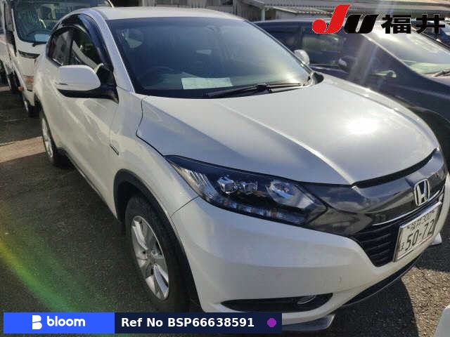 2015 Honda Vezel