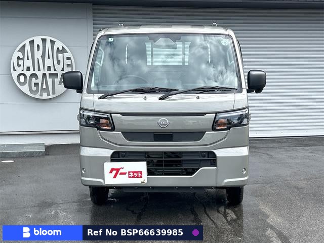 2026 Nissan Clipper Truck