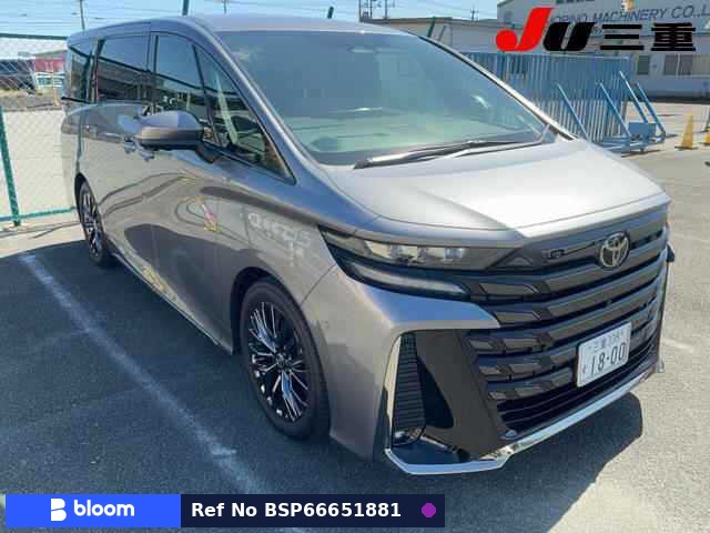 2025 Toyota Vellfire