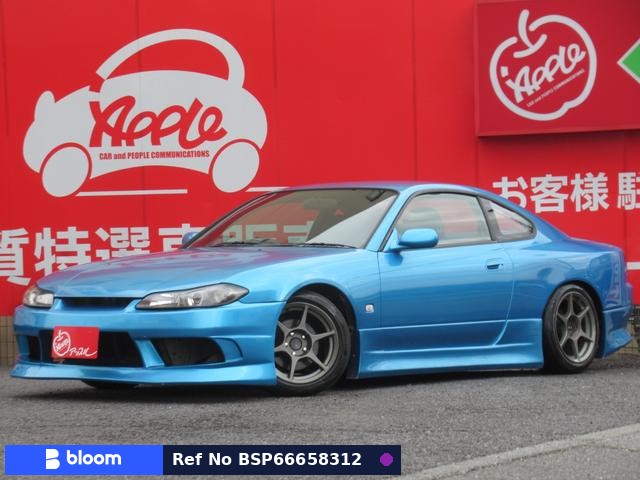 1999 Nissan Silvia