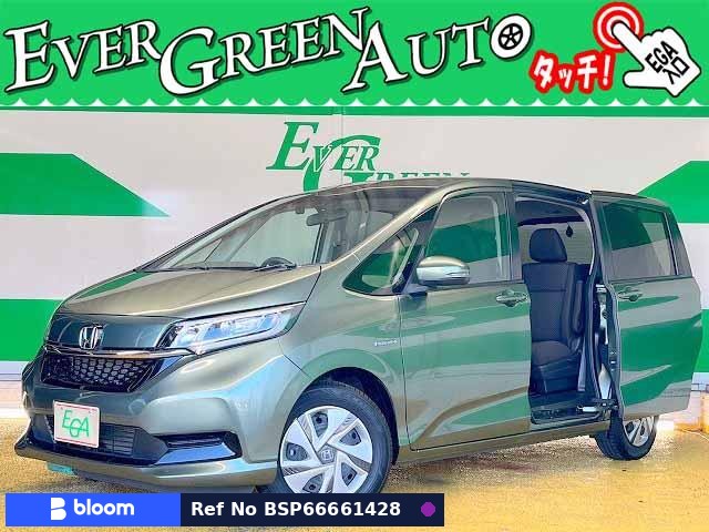 2022 Honda Freed Hybrid