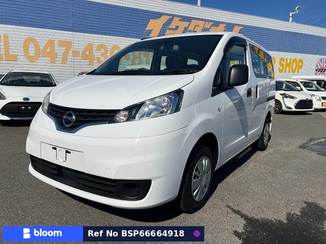 2020 Nissan NV200VANETTE VAN