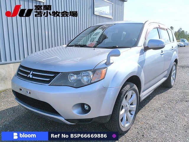 2011 Mitsubishi Outlander