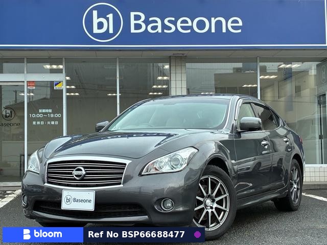 2010 Nissan Fuga