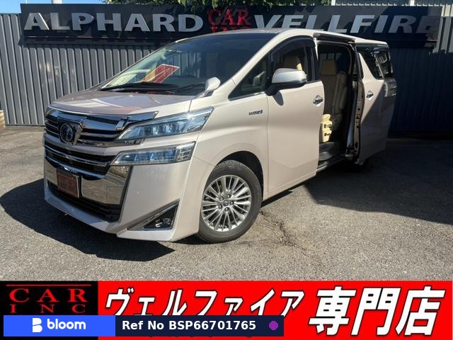 2018 Toyota Vellfire Hybrid