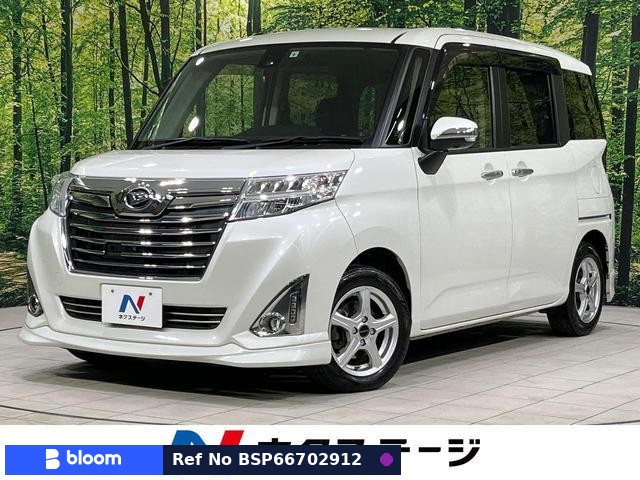 2017 Daihatsu Thor