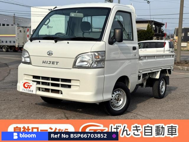 2011 Daihatsu Hijet Truck