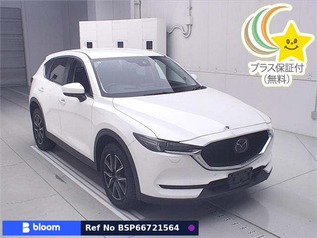 2017 Mazda CX-5
