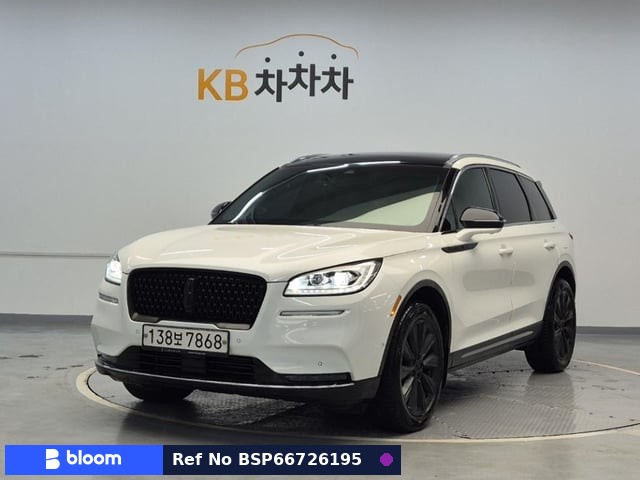 2020 Lincoln Corsair