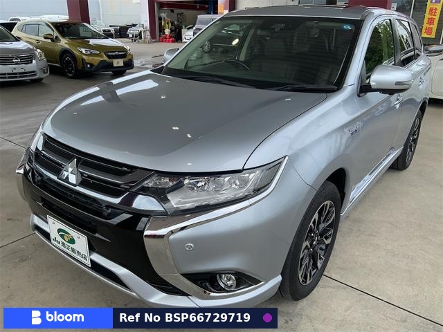 2017 Mitsubishi Outlander Phev
