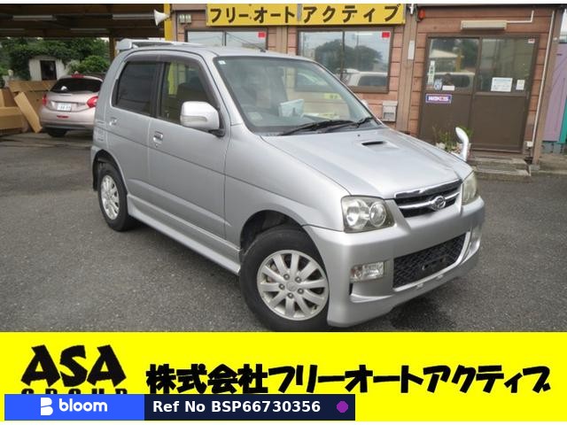 2007 Daihatsu Terios KID