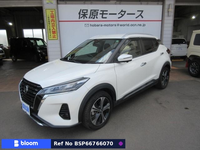 2020 Nissan Kicks