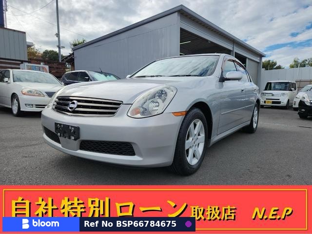 2005 Nissan Skyline