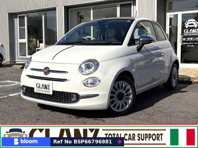 2016 Fiat 500