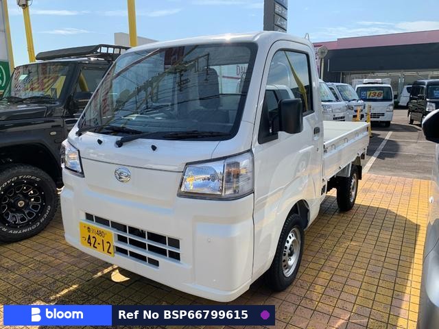 2026 Daihatsu Hijet Truck