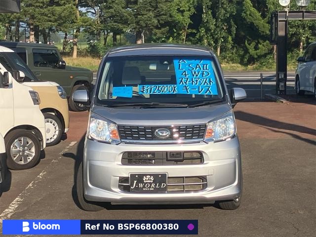 2015 Daihatsu Move