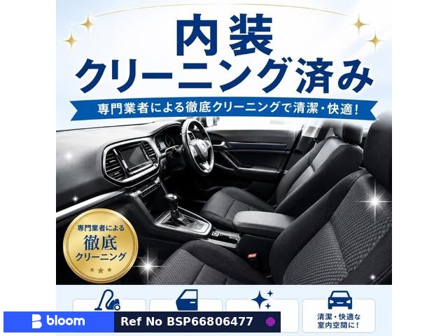 2012 Toyota 86