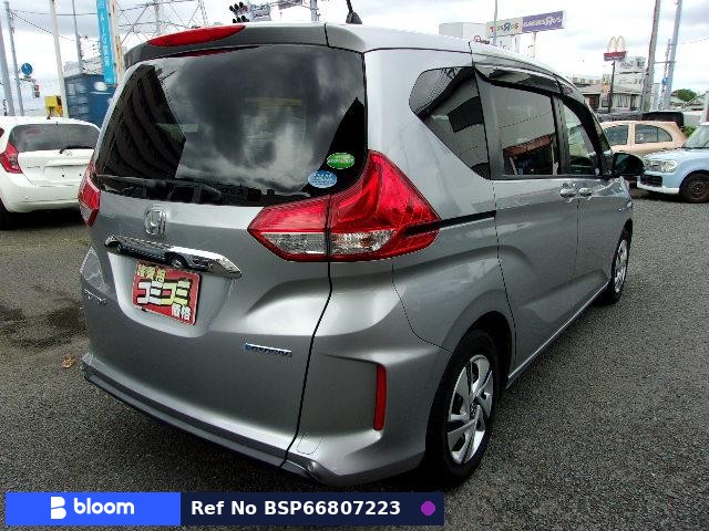 2020 Honda Freed Plus Hybrid