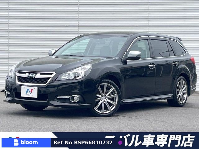 2012 Subaru Legacy Touring Wagon