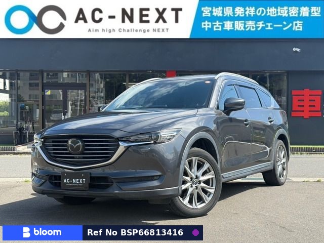 2018 Mazda CX-8