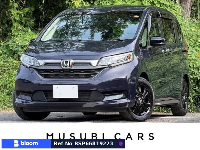 2023 Honda Freed