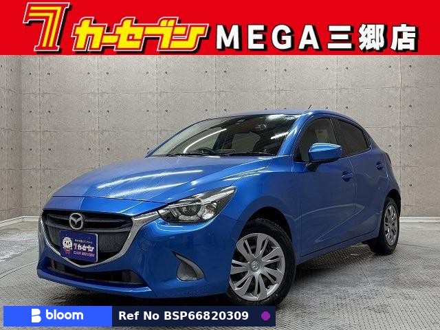 2015 Mazda Demio