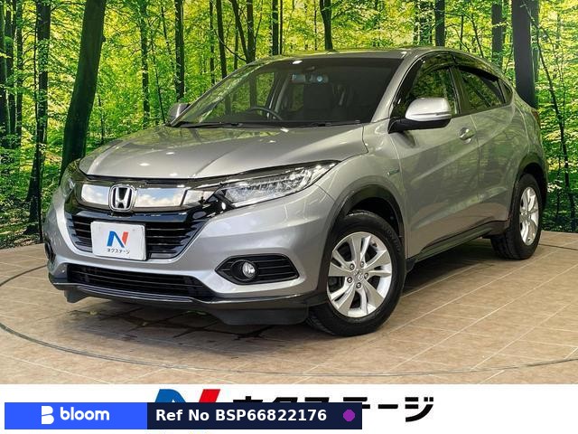 2018 Honda Vezel