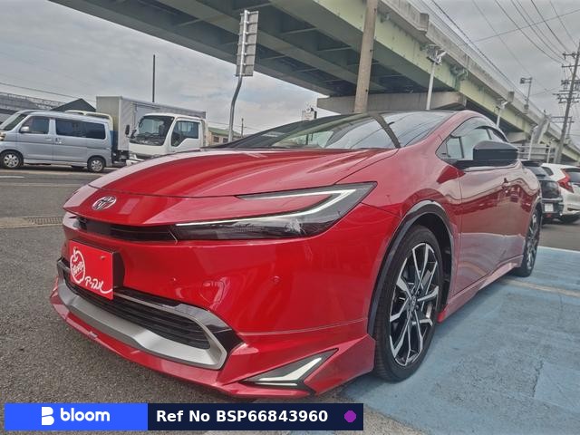 2023 Toyota Prius