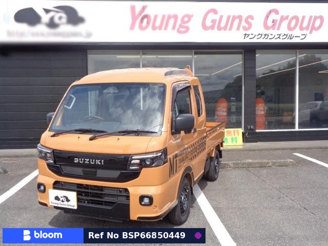 2026 Suzuki Carry Truck