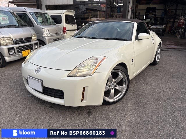 2003 Nissan Fairlady Z