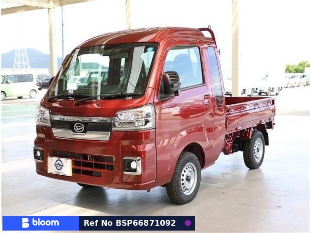 2026 Daihatsu Hijet Truck