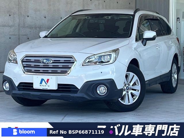 2016 Subaru Legacy Outback