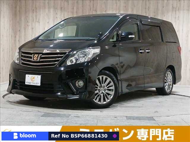 2014 Toyota Alphard