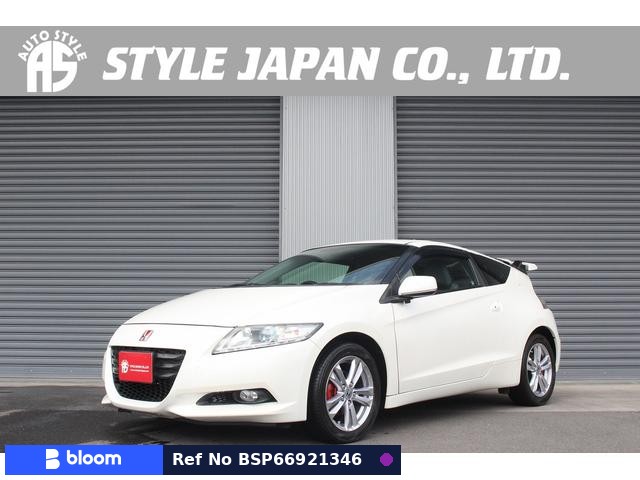 2010 Honda CR-Z