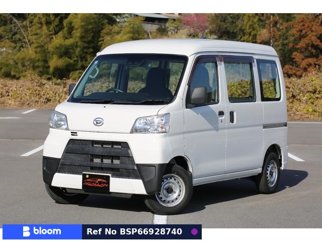 2019 Daihatsu Hijet Cargo