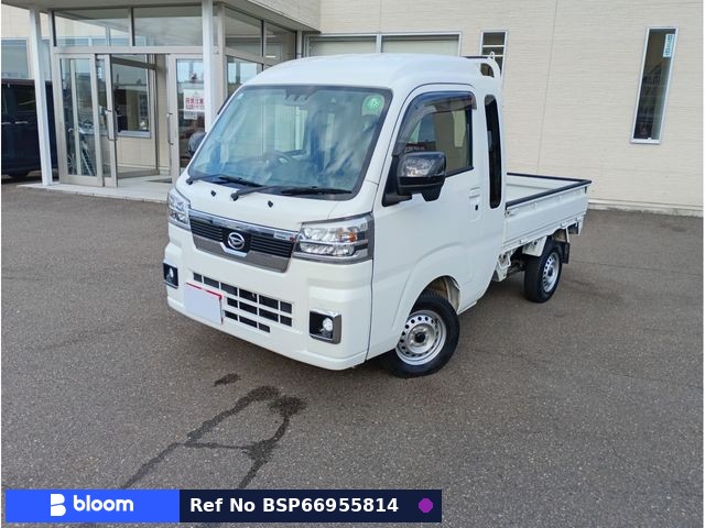 2024 Daihatsu Hijet Truck