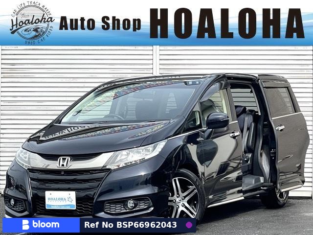 2015 Honda Odyssey