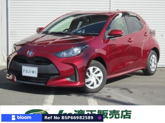 2020 Toyota Yaris