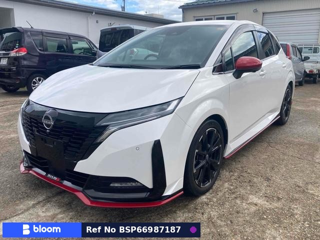 2023 Nissan Aura