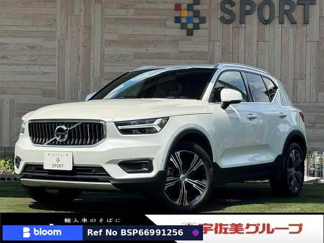 2022 Volvo XC40