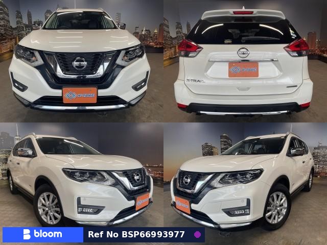 2017 Nissan X-Trail