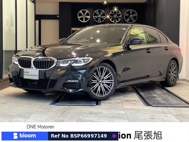 2019 BMW 3 Series
