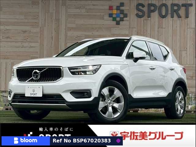 2021 Volvo XC40