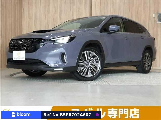 2023 Subaru Levorg Layback